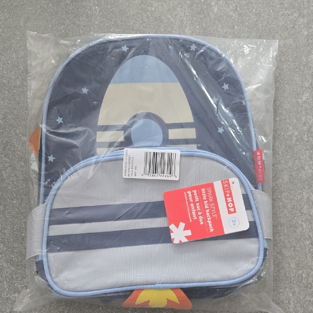 Skip Hop Rocket Backpack and Lunch Bag - Blue and Gray